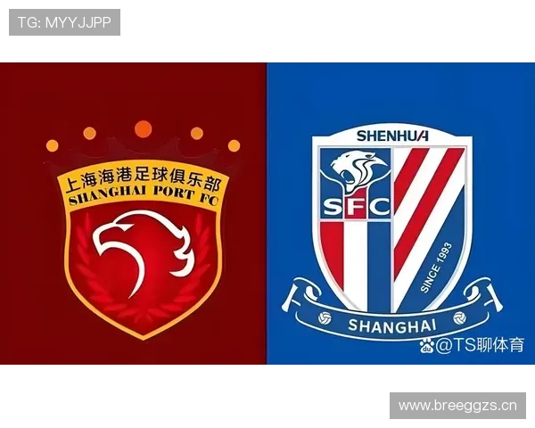 上海海港联赛统治力问题显现，对争冠竞争格局带来变化