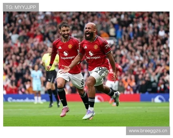 加盟曼联半赛季封神：B费如何用数据震撼英超