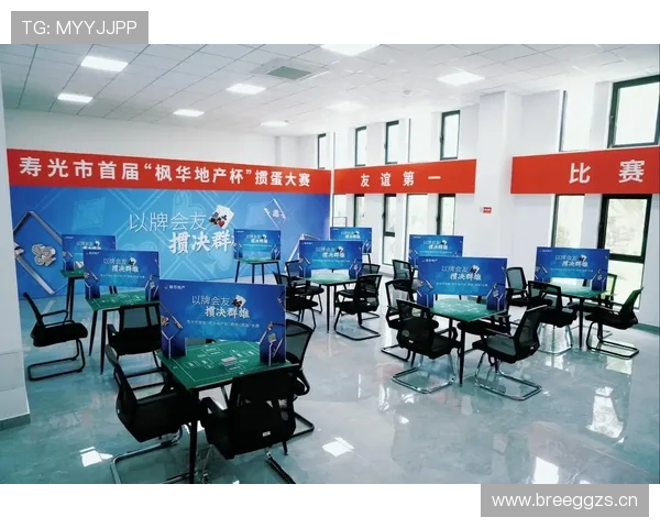 场地尺寸规则具体标准有哪些，裁判如何把控比赛公平？