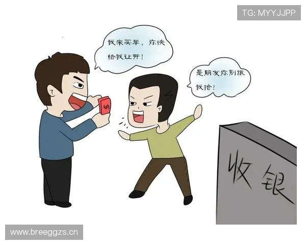 恶意犯规判罚标准解析：裁判如何区分故意和冲动行为