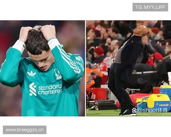 利物浦节奏失控，越踢越快却越陷越深，全队表现稳定性面临考验