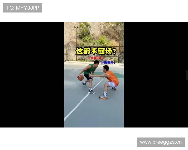 完整解析篮球规则：什么时候算作回场违例？
