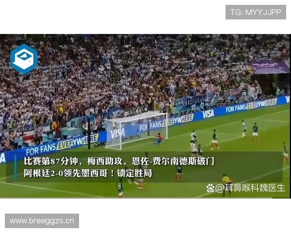 土耳其2026世界杯赛程分析:小组赛突围关键战与潜在淘汰赛对手前瞻