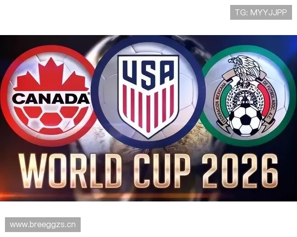 库拉索冲击2026世界杯预选赛赛程分析与晋级前景预测